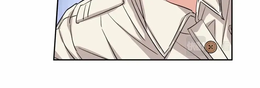 第26话 真正的痛苦 第70页