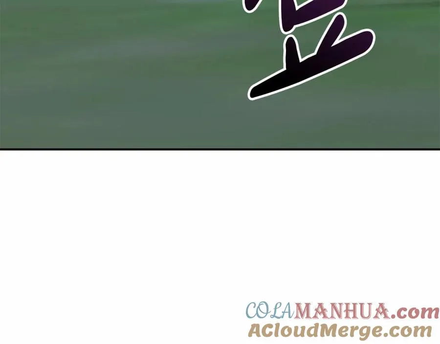 第26话 真正的痛苦 第137页