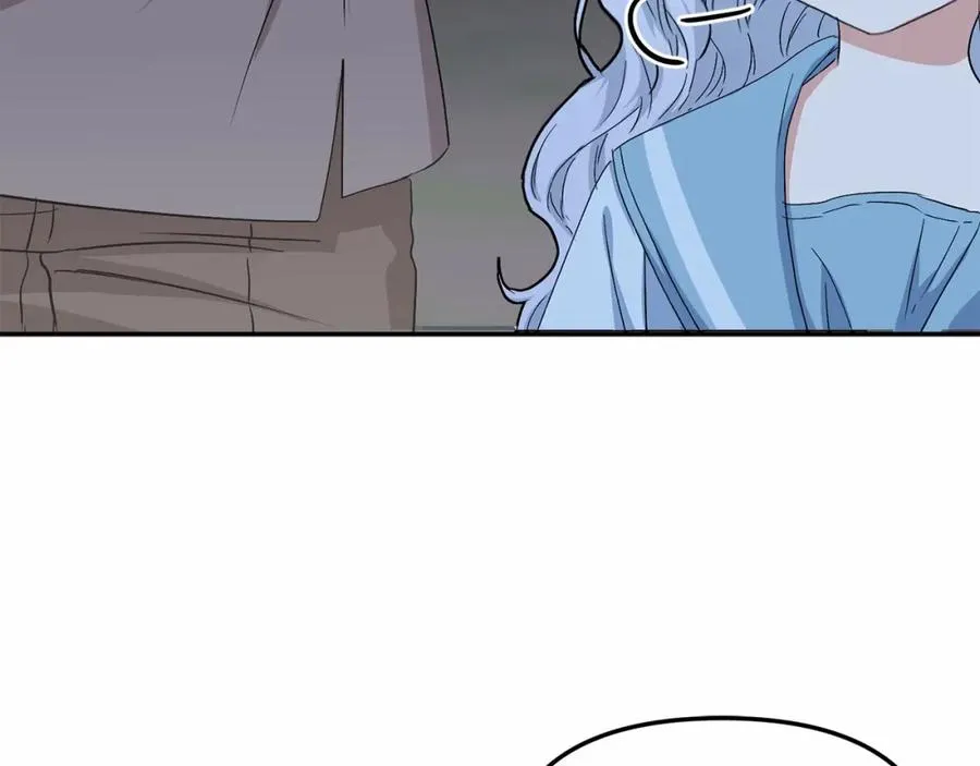 第26话 真正的痛苦 第150页