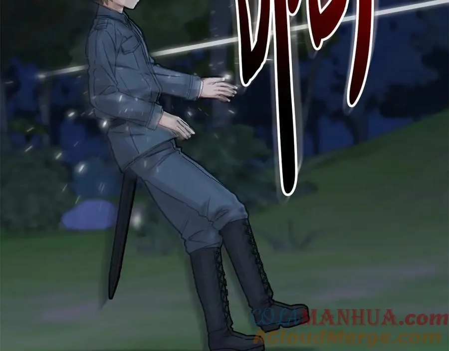 第26话 真正的痛苦 第185页