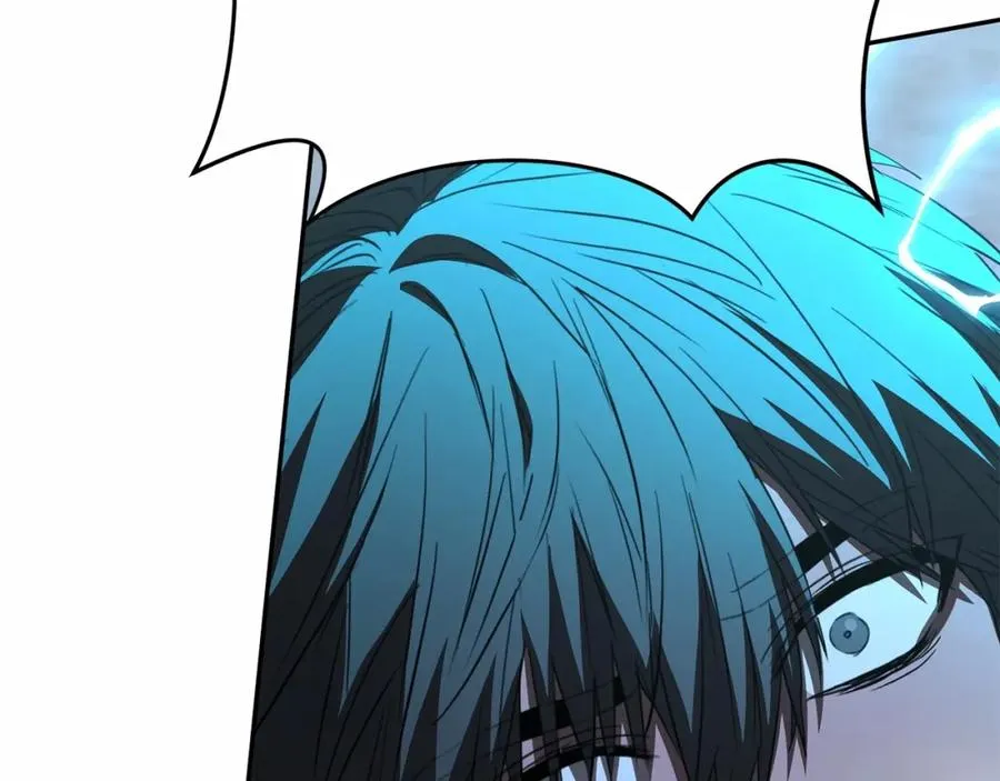 第26话 真正的痛苦 第251页