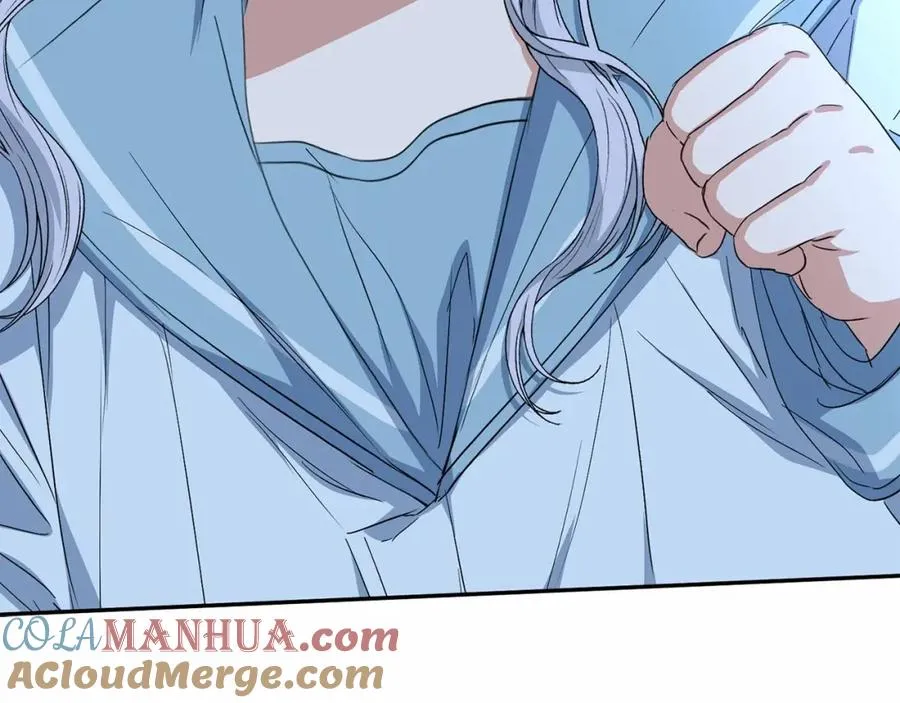 第27话 誓约烙印 第17页