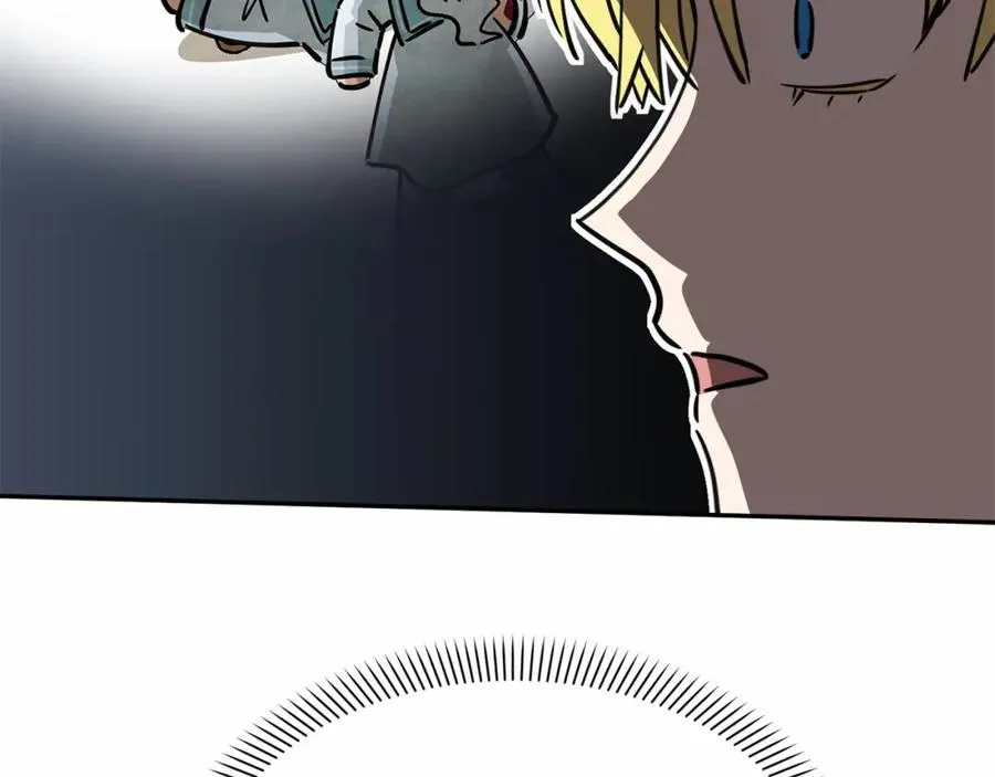 第27话 誓约烙印 第70页