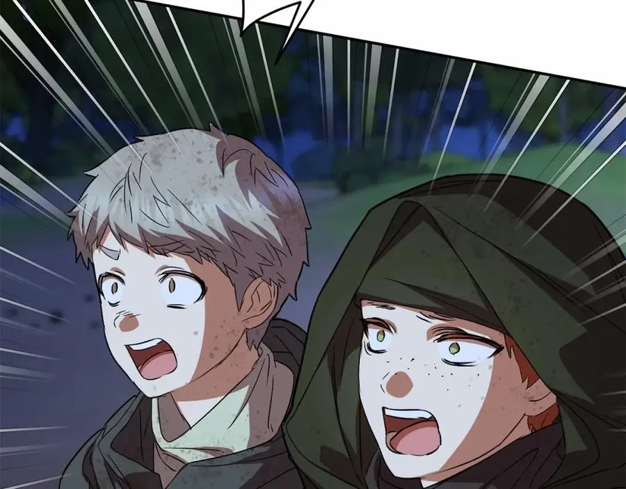 第27话 誓约烙印 第162页