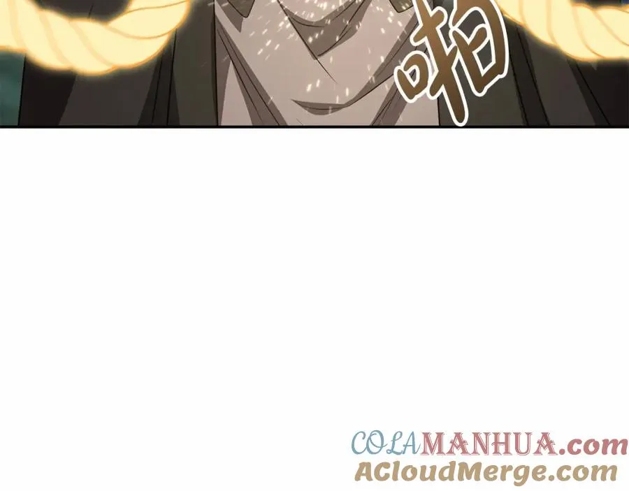 第27话 誓约烙印 第193页