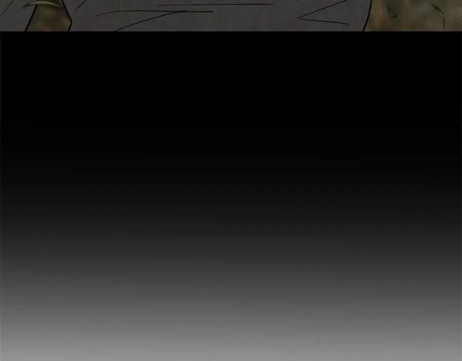 第27话 誓约烙印 第219页