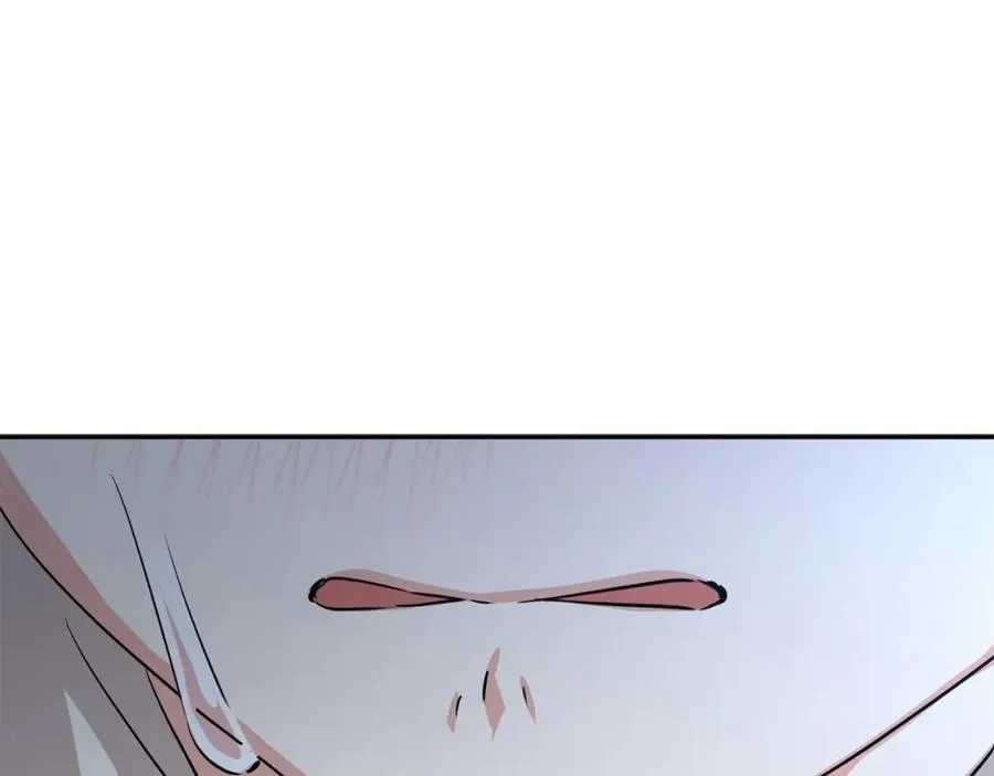 第27话 誓约烙印 第222页