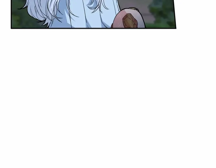 第27话 誓约烙印 第226页