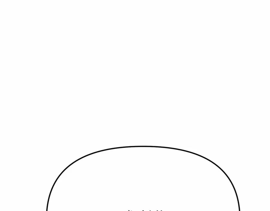 第27话 誓约烙印 第227页
