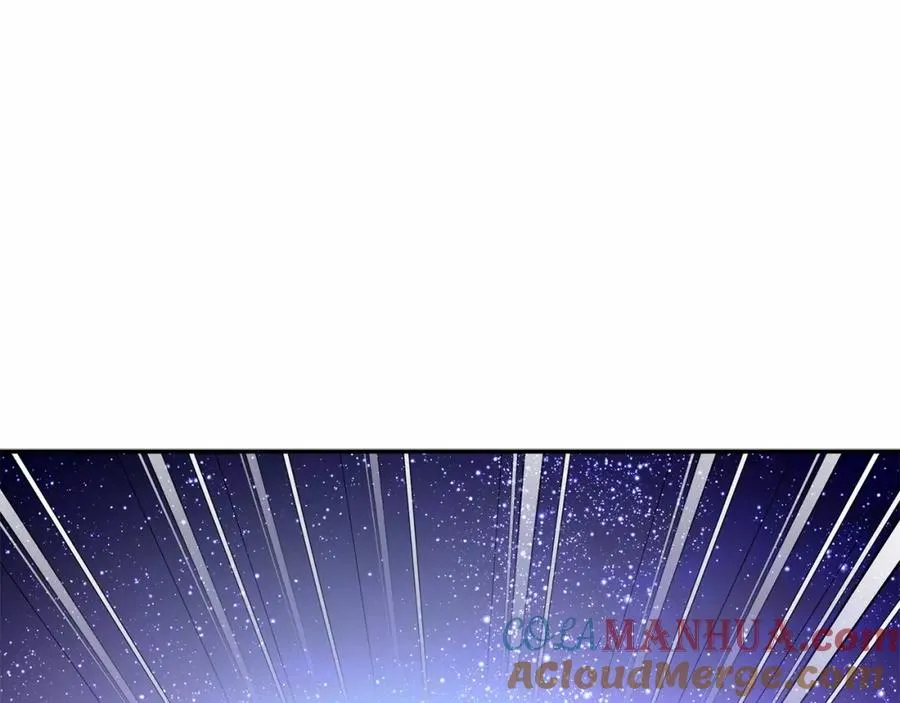 第27话 誓约烙印 第237页