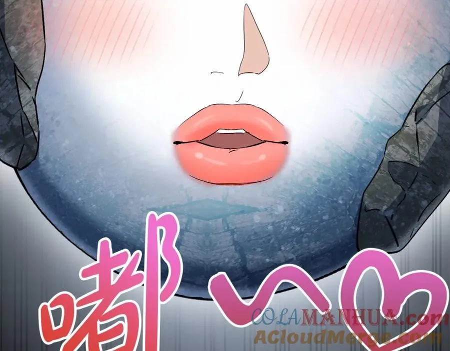 第28话 魔王想女儿啦 第21页