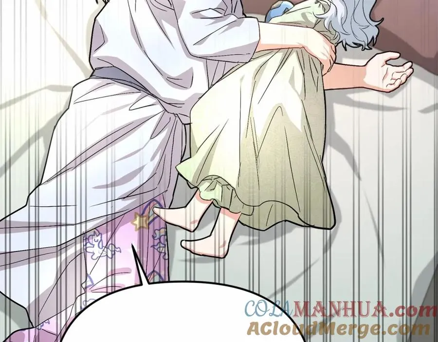第28话 魔王想女儿啦 第25页