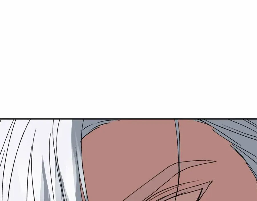 第28话 魔王想女儿啦 第120页