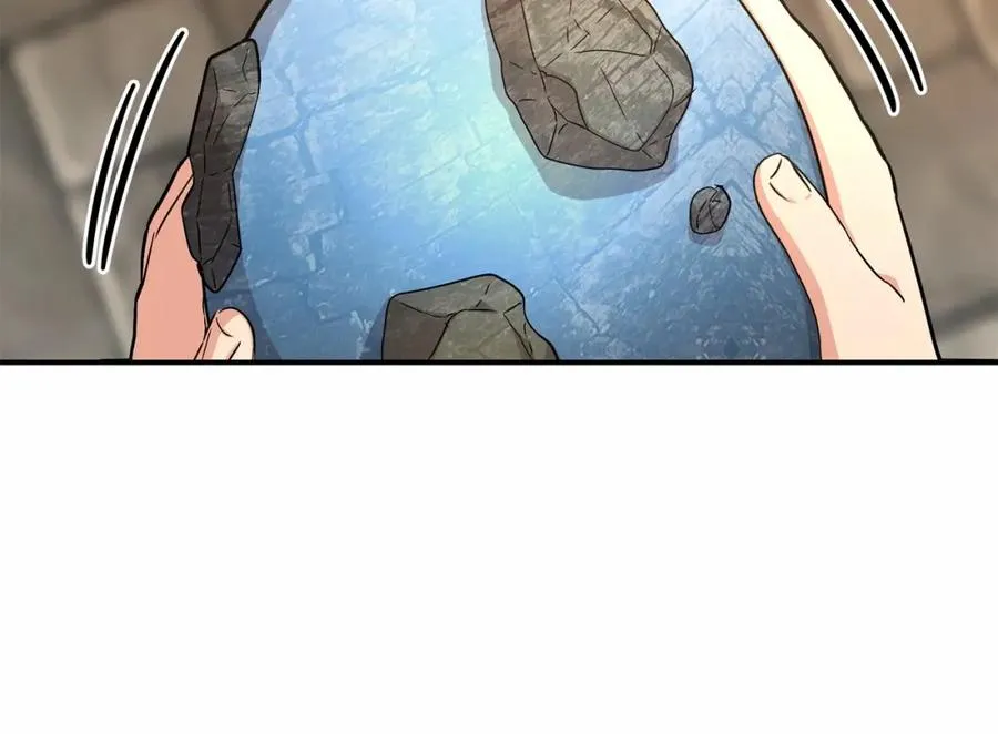 第28话 魔王想女儿啦 第222页