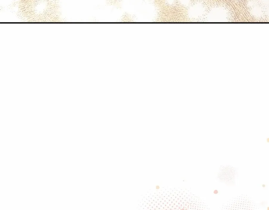 第29话 魔王竟会救人？ 第88页
