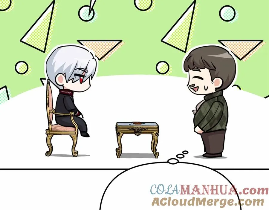 第29话 魔王竟会救人？ 第121页