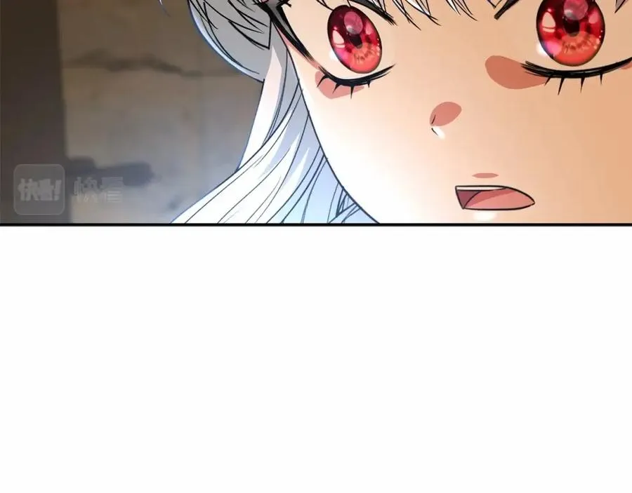 第29话 魔王竟会救人？ 第194页