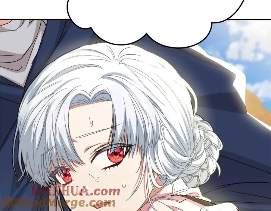 第29话 魔王竟会救人？ 第233页
