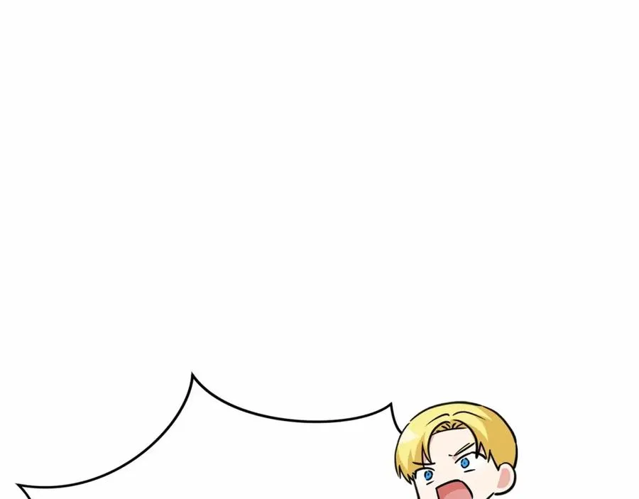 第29话 魔王竟会救人？ 第246页