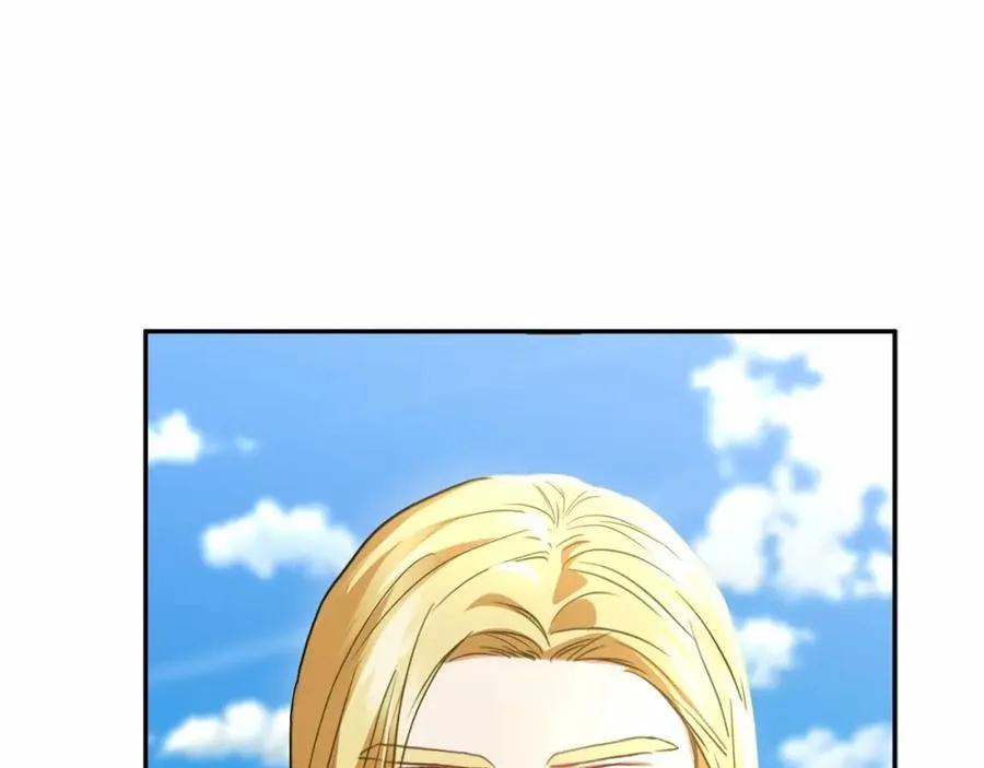 第29话 魔王竟会救人？ 第262页