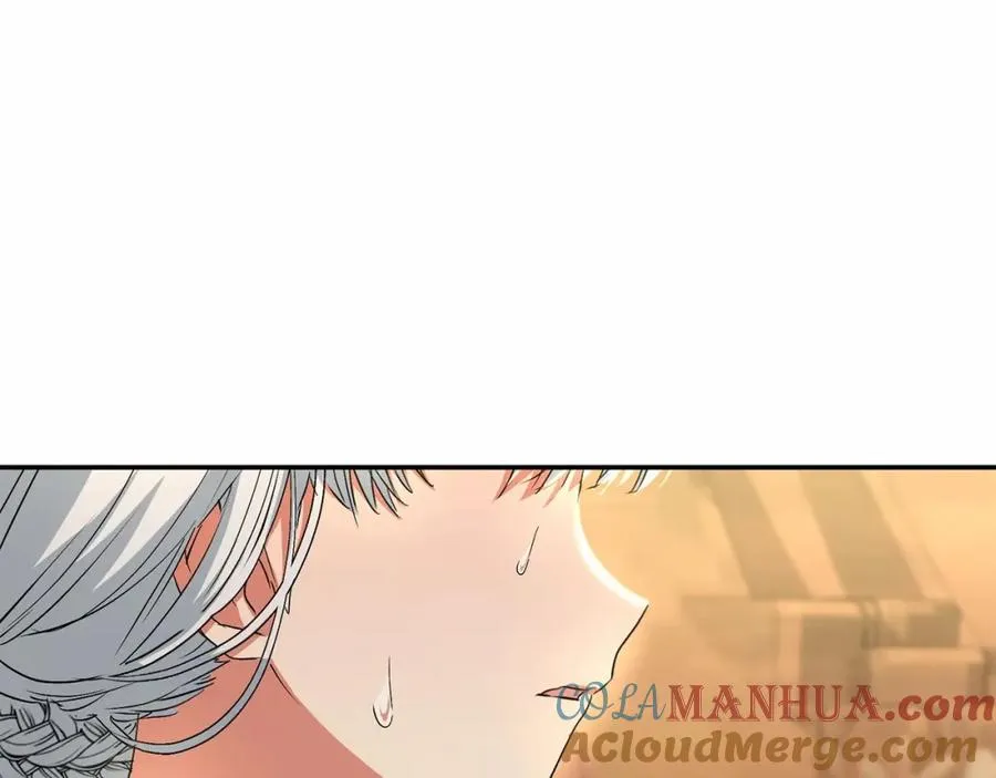 第30话 裂缝危机 第17页