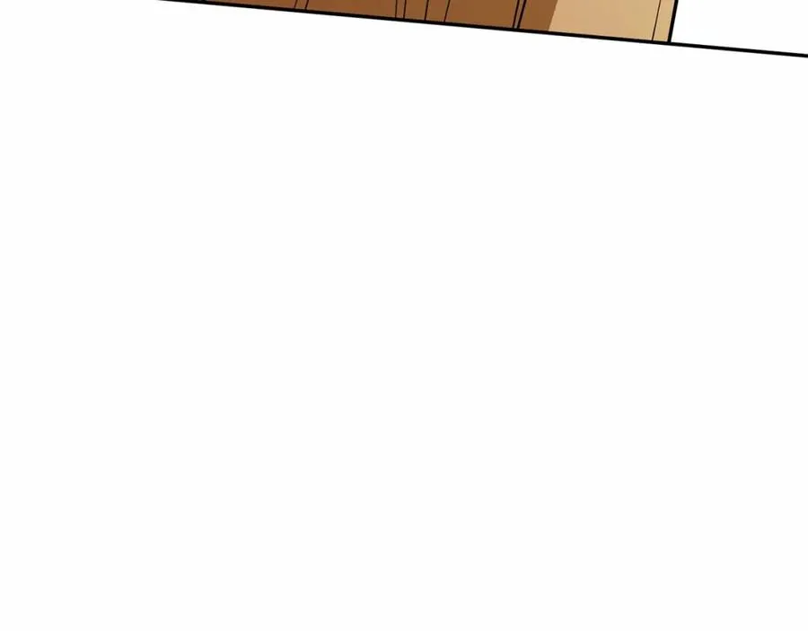 第30话 裂缝危机 第87页