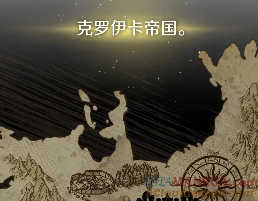 第30话 裂缝危机 第149页