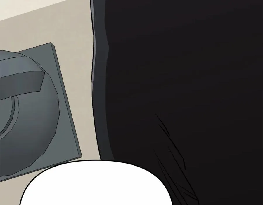 第30话 裂缝危机 第208页