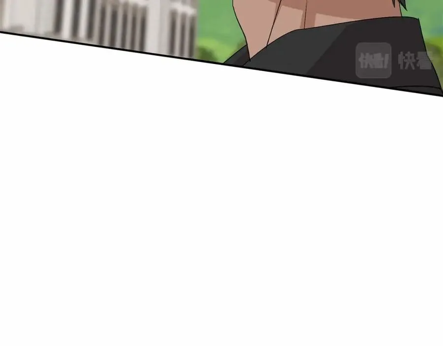 第30话 裂缝危机 第230页