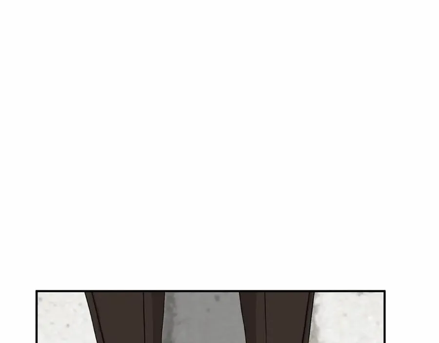 第30话 裂缝危机 第231页