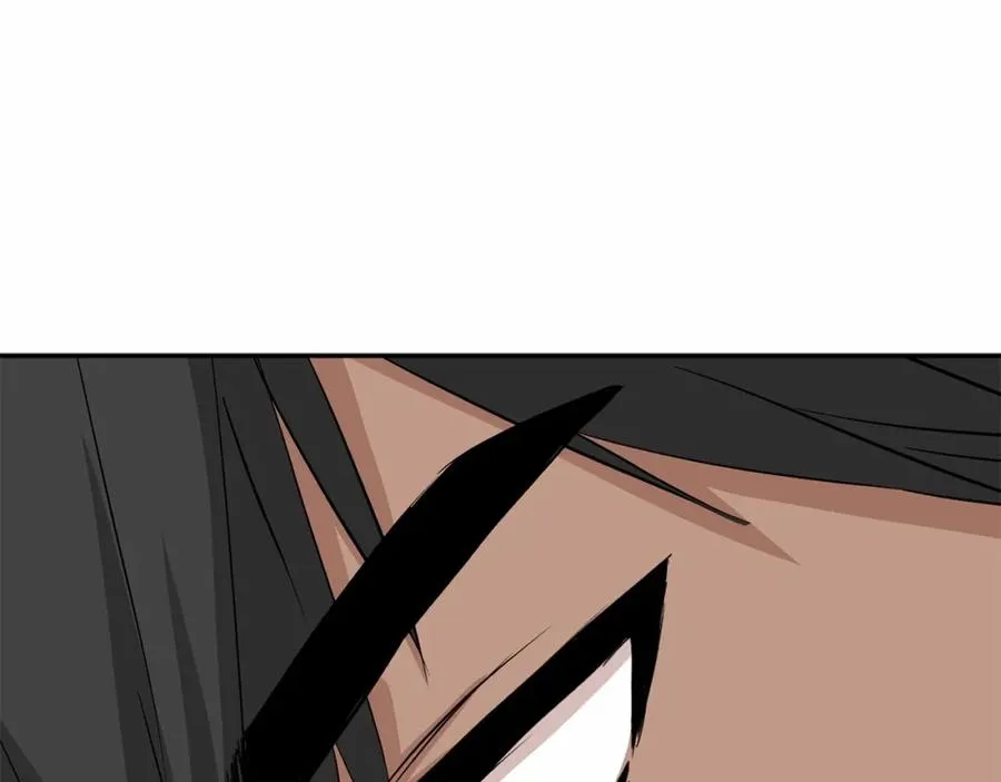 第30话 裂缝危机 第234页