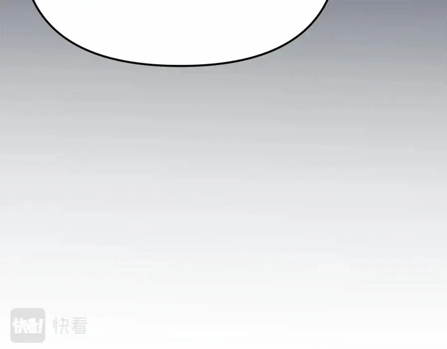 第30话 裂缝危机 第310页