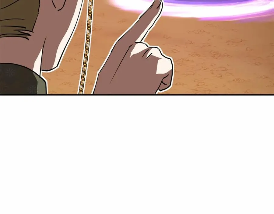 第30话 裂缝危机 第314页