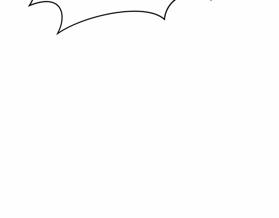 第30话 裂缝危机 第330页
