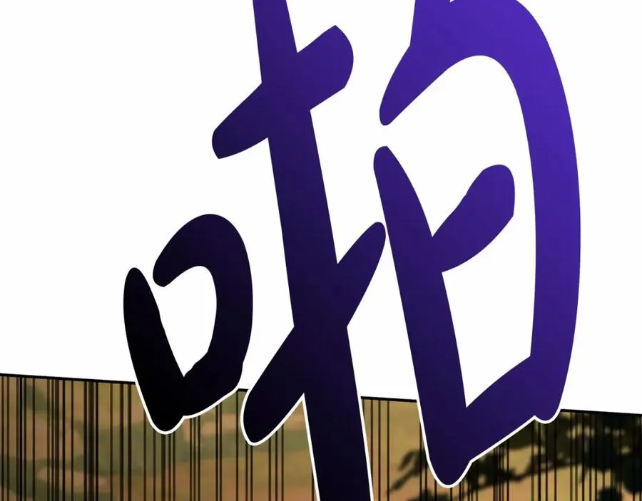 第30话 裂缝危机 第332页