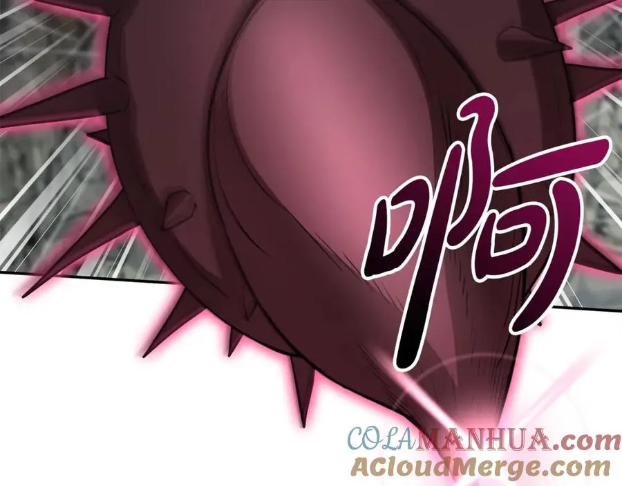 第31话 小姐中毒！ 第89页