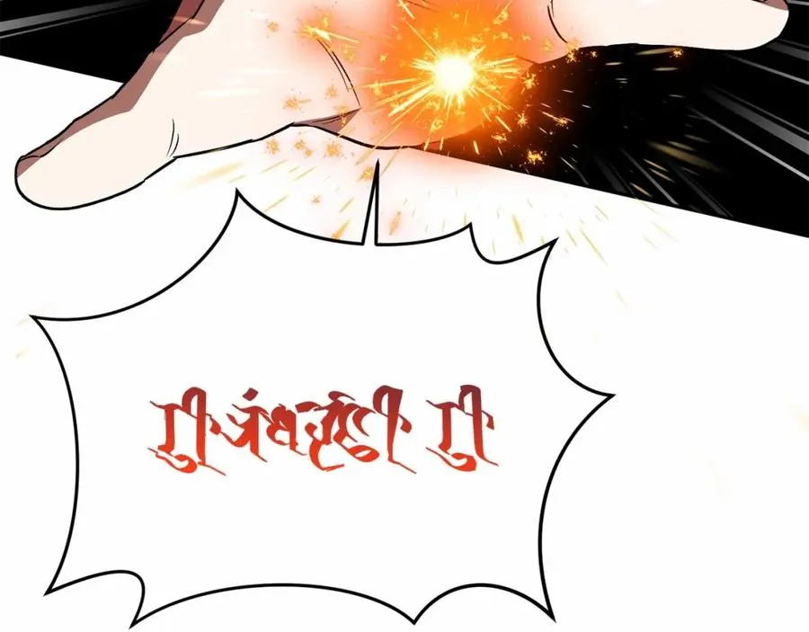 第31话 小姐中毒！ 第100页