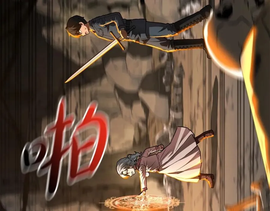 第31话 小姐中毒！ 第102页