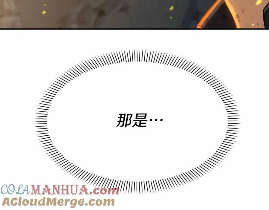 第31话 小姐中毒！ 第109页