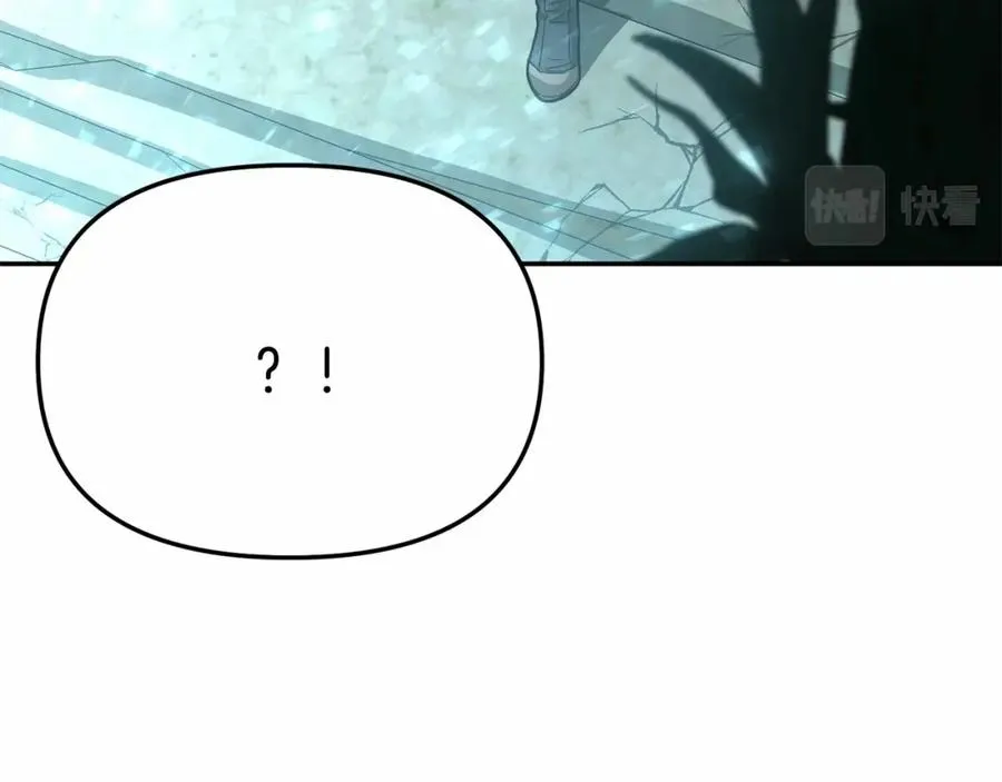 第31话 小姐中毒！ 第176页
