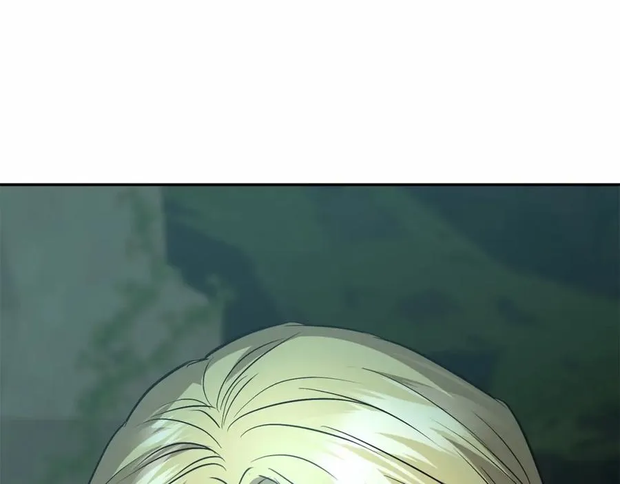 第31话 小姐中毒！ 第192页