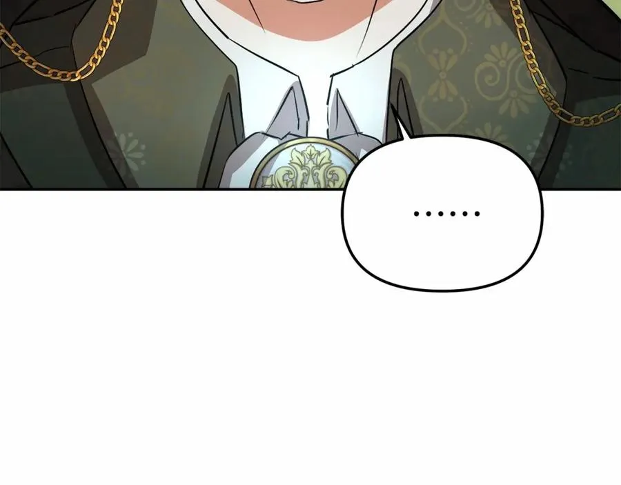 第31话 小姐中毒！ 第194页