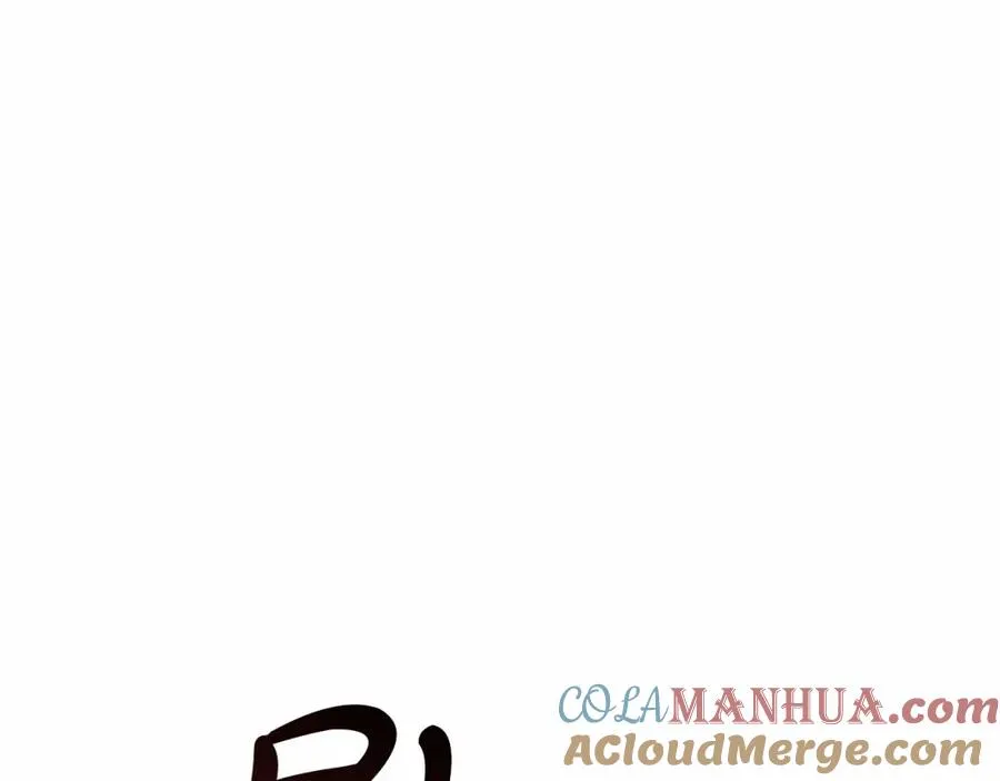 第31话 小姐中毒！ 第213页