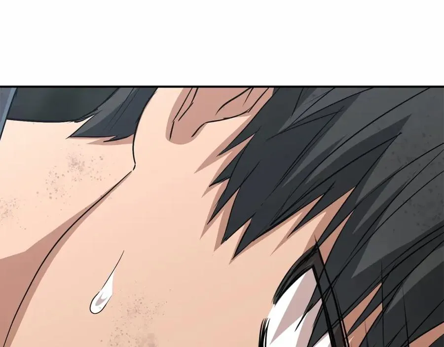 第31话 小姐中毒！ 第282页