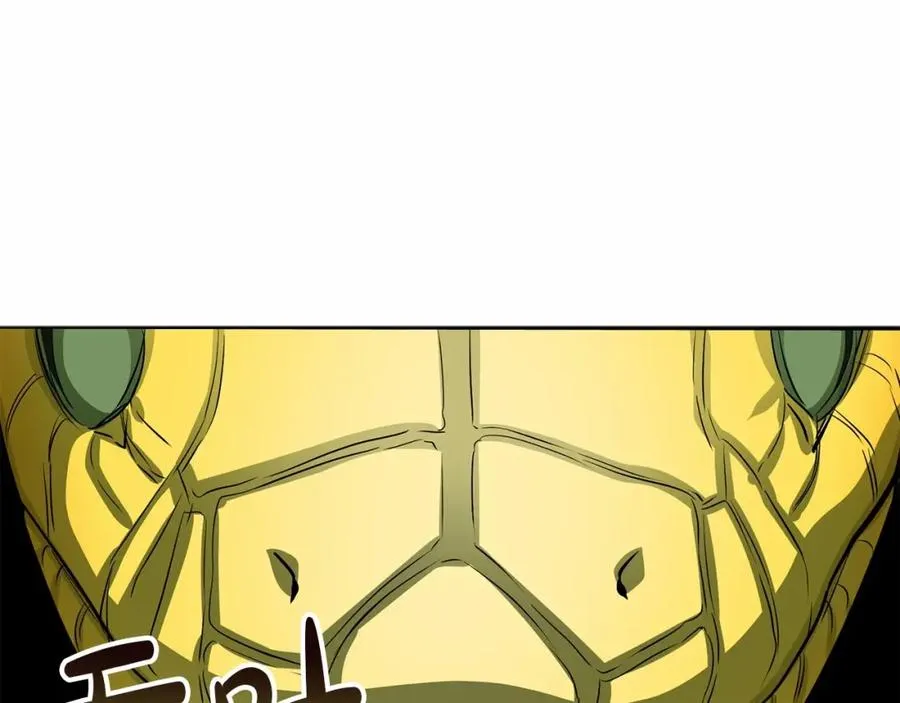 第31话 小姐中毒！ 第294页
