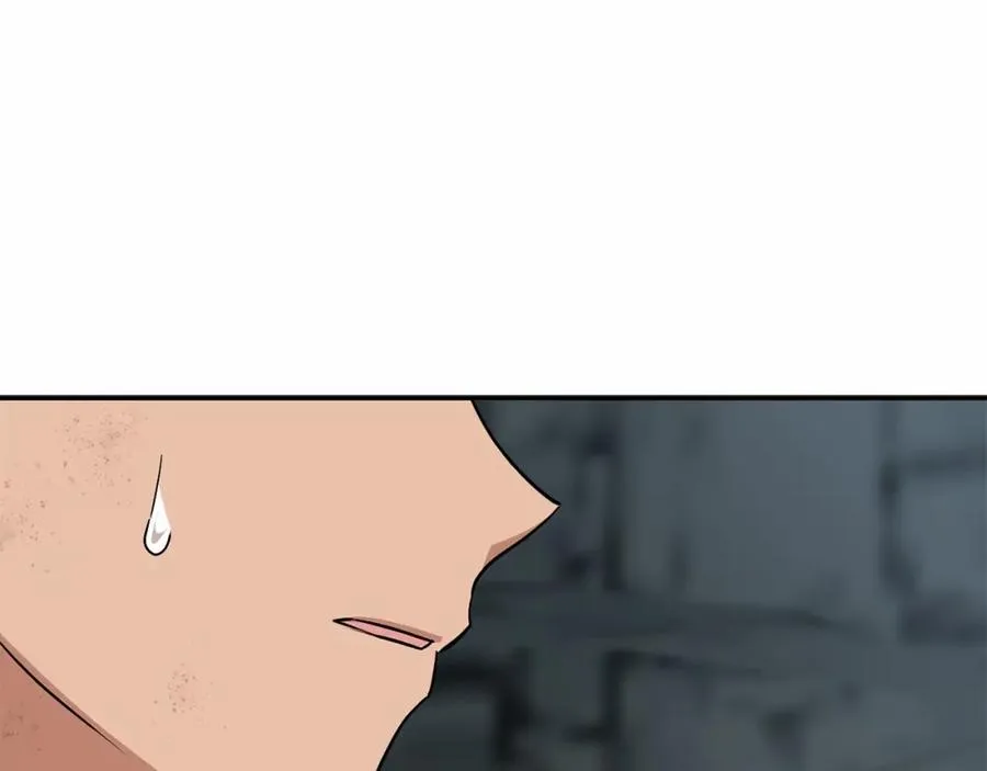 第32话 觉醒操控能力 第7页