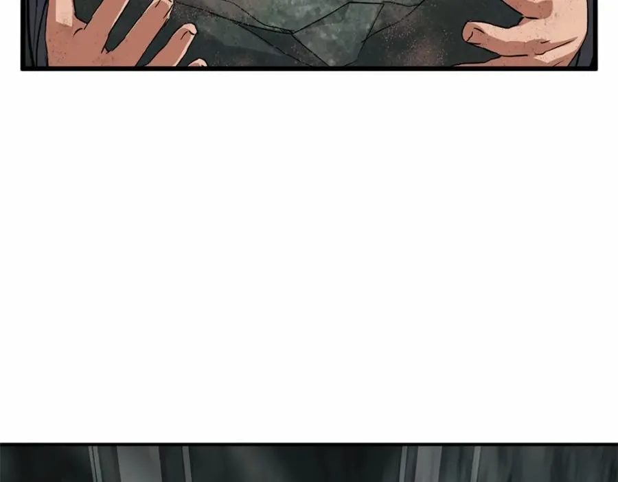 第32话 觉醒操控能力 第28页