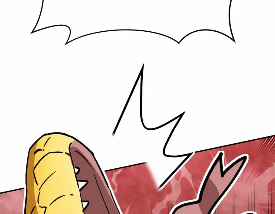 第32话 觉醒操控能力 第55页