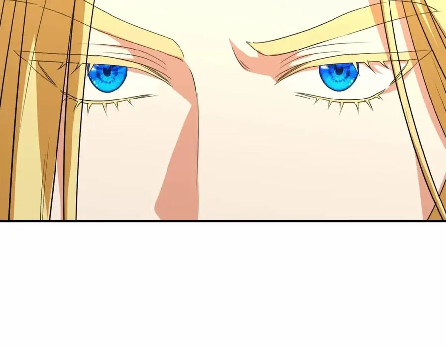 第32话 觉醒操控能力 第72页