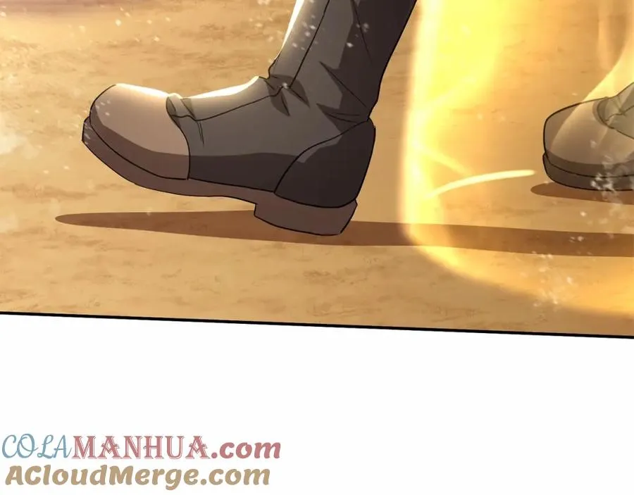 第32话 觉醒操控能力 第125页